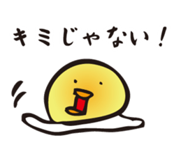 Love of yolk sticker #2762210