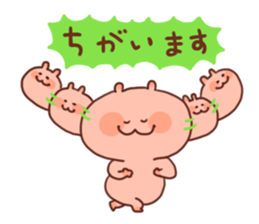 Tiger&rabbit!!a honorific sticker #2762253