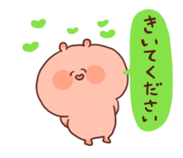 Tiger&rabbit!!a honorific sticker #2762267