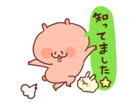 Tiger&rabbit!!a honorific sticker #2762273