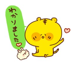 Tiger&rabbit!!a honorific sticker #2762281