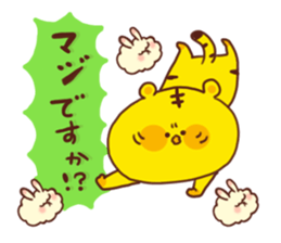 Tiger&rabbit!!a honorific sticker #2762283