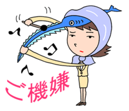 Saw secretary sticker #2762292