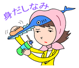 Saw secretary sticker #2762298