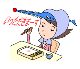 Saw secretary sticker #2762300