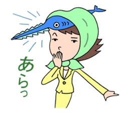 Saw secretary sticker #2762303