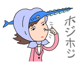 Saw secretary sticker #2762304