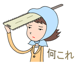 Saw secretary sticker #2762305