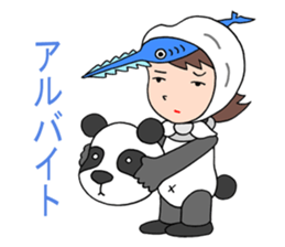 Saw secretary sticker #2762306