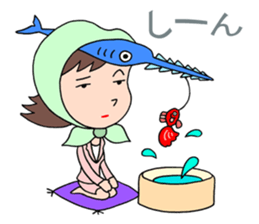 Saw secretary sticker #2762307