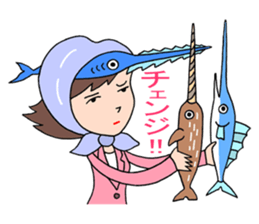 Saw secretary sticker #2762310