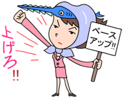 Saw secretary sticker #2762314