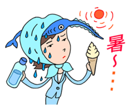 Saw secretary sticker #2762318