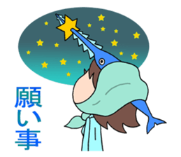 Saw secretary sticker #2762320