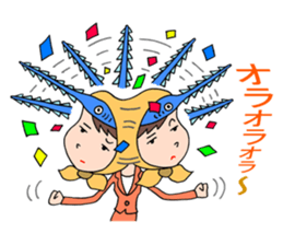 Saw secretary sticker #2762325