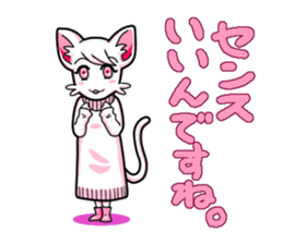 momomitan sticker #2762452