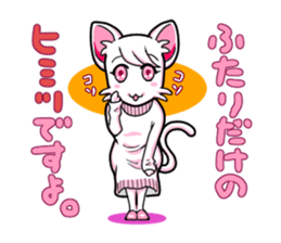 momomitan sticker #2762453