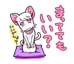 momomitan sticker #2762454