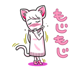 momomitan sticker #2762459