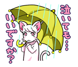 momomitan sticker #2762470