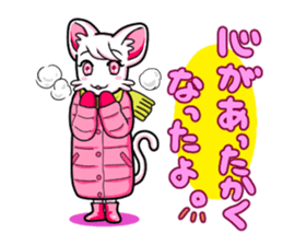 momomitan sticker #2762472