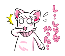 momomitan sticker #2762473