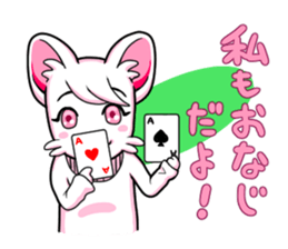 momomitan sticker #2762474