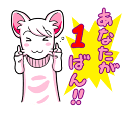 momomitan sticker #2762476