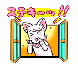 momomitan sticker #2762477