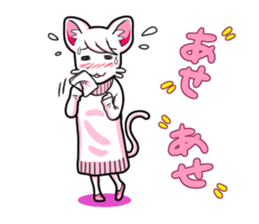 momomitan sticker #2762478