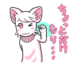 momomitan sticker #2762482