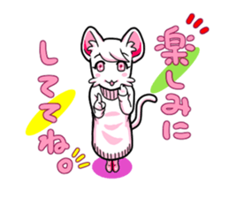 momomitan sticker #2762487