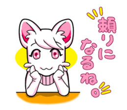 momomitan sticker #2762488