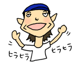 Fight! Shigeru-kun! sticker #2762532