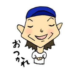 Fight! Shigeru-kun! sticker #2762544