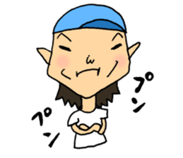 Fight! Shigeru-kun! sticker #2762553