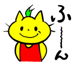 Jean and friends sticker #2762572