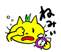 Jean and friends sticker #2762575