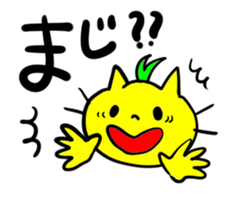 Jean and friends sticker #2762577