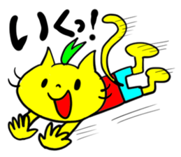 Jean and friends sticker #2762578