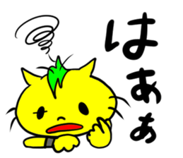 Jean and friends sticker #2762579