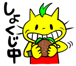 Jean and friends sticker #2762580