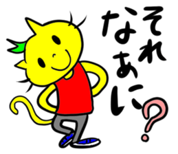 Jean and friends sticker #2762581