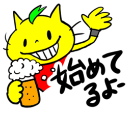 Jean and friends sticker #2762582