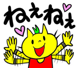 Jean and friends sticker #2762583