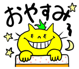 Jean and friends sticker #2762584