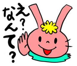 Jean and friends sticker #2762588