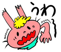 Jean and friends sticker #2762589