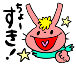 Jean and friends sticker #2762590