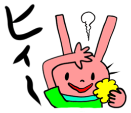 Jean and friends sticker #2762592